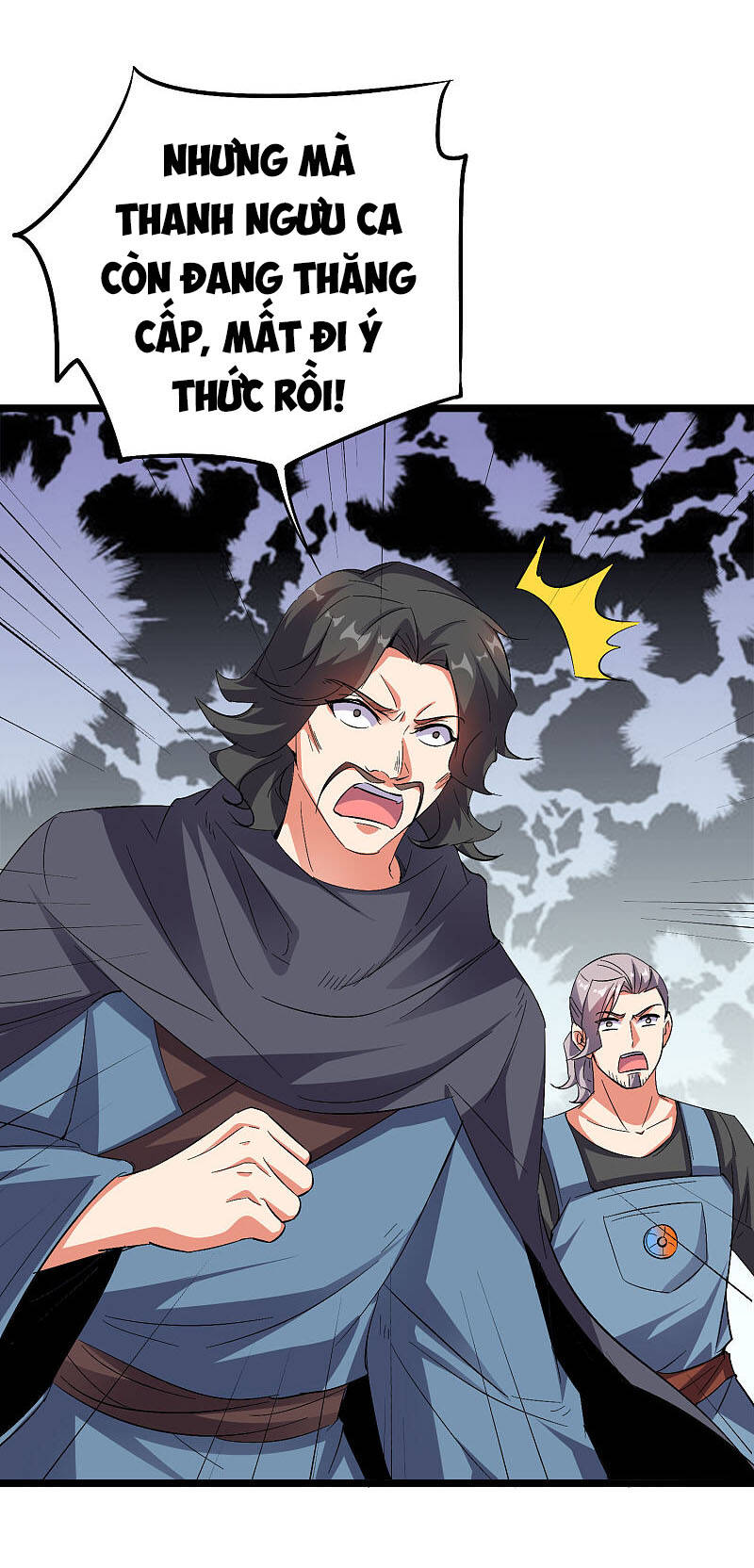 Phục Thiên Thánh Chủ Chapter 97 - Trang 2