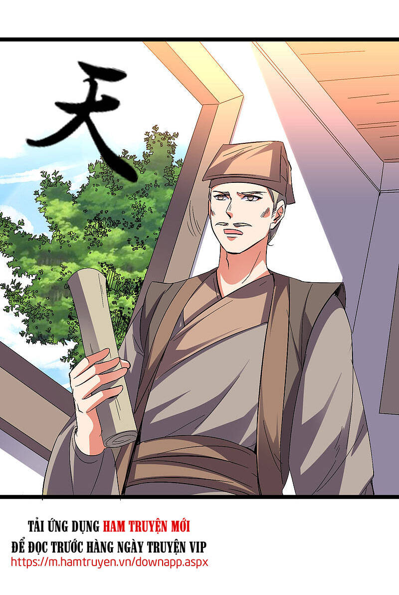 Phục Thiên Thánh Chủ Chapter 98 - Trang 2