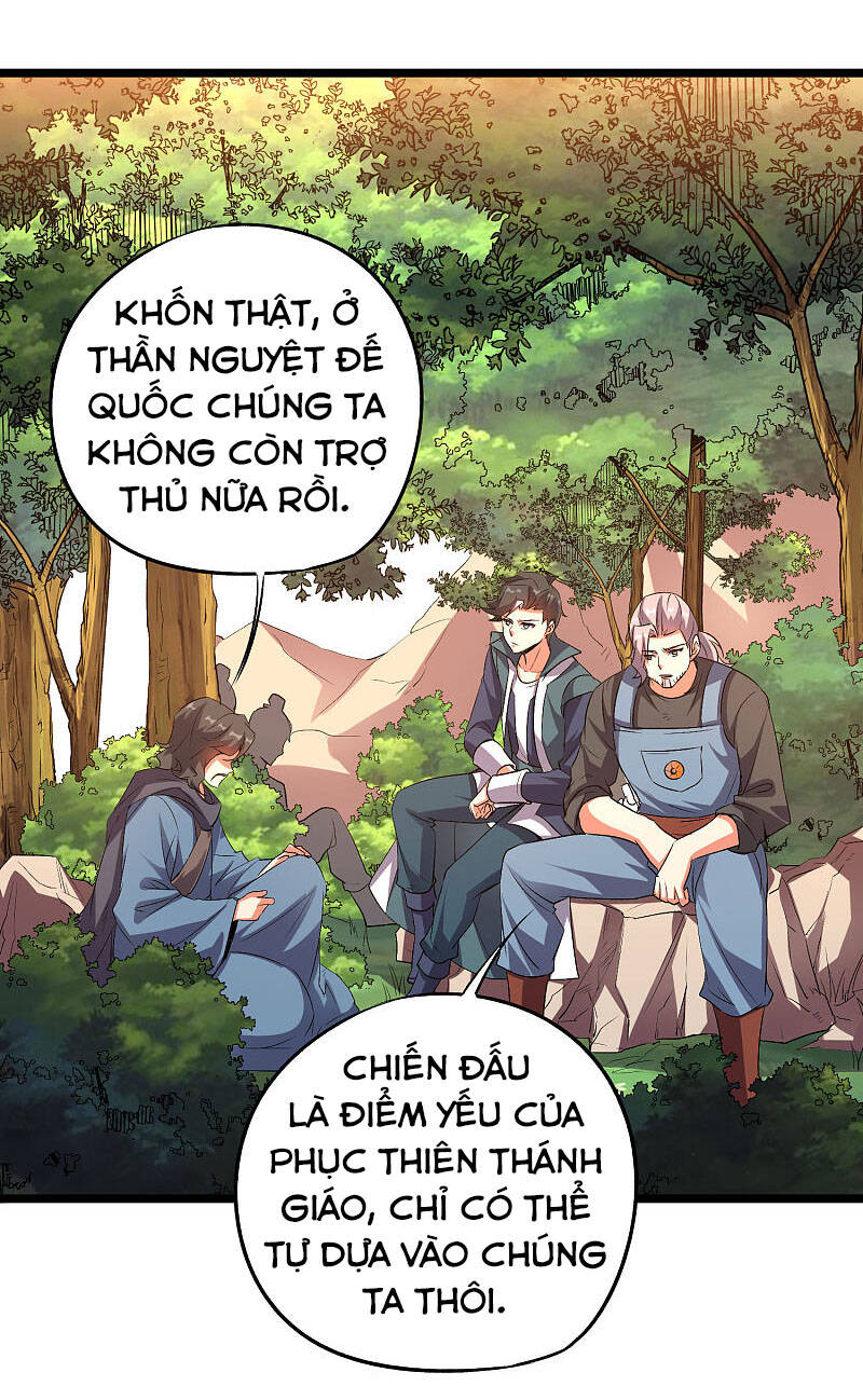 Phục Thiên Thánh Chủ Chapter 98 - Trang 2