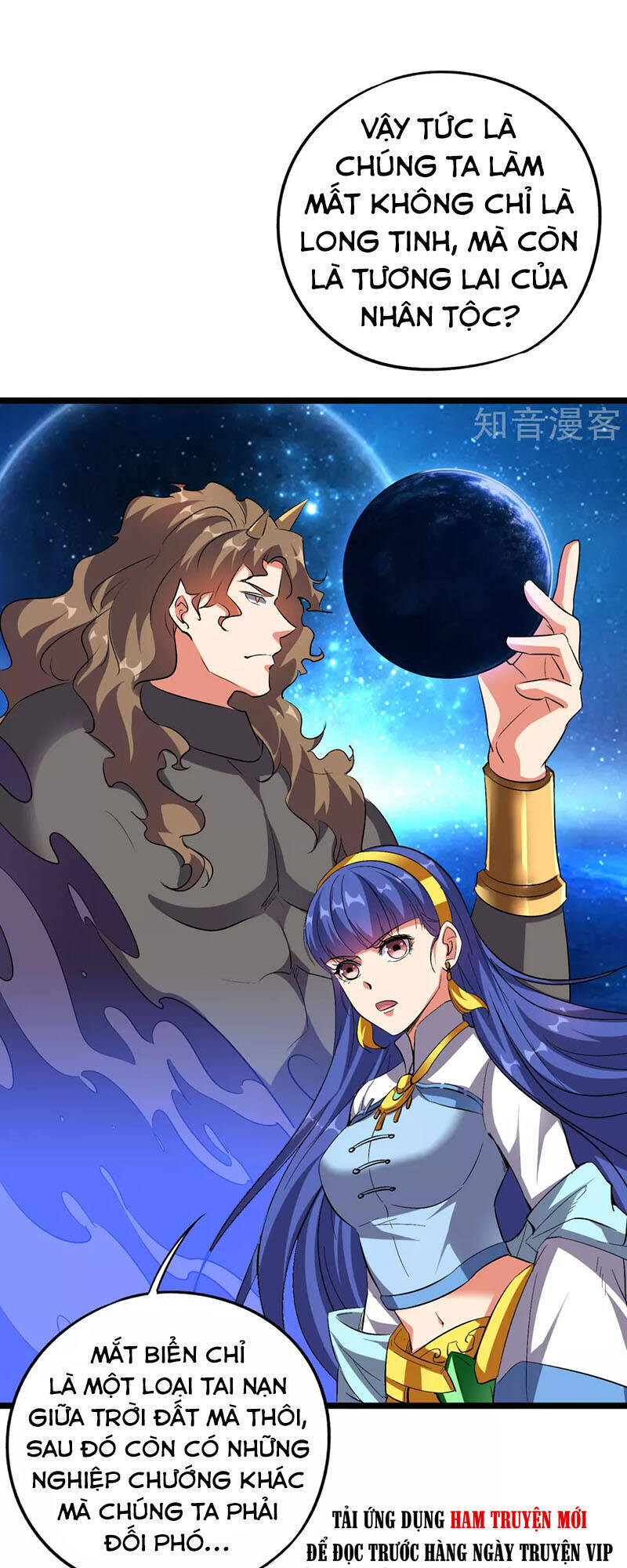 Phục Thiên Thánh Chủ Chapter 99 - Trang 2