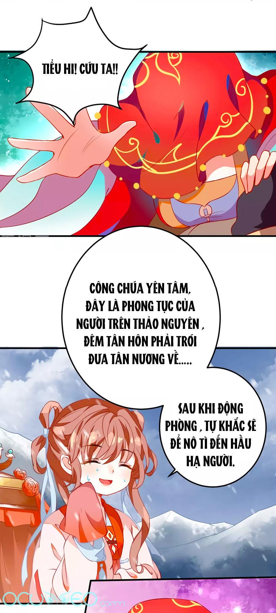 Phục Thù Nữ Hoàng Đích La Mạn Sử Chapter 1 - Trang 2