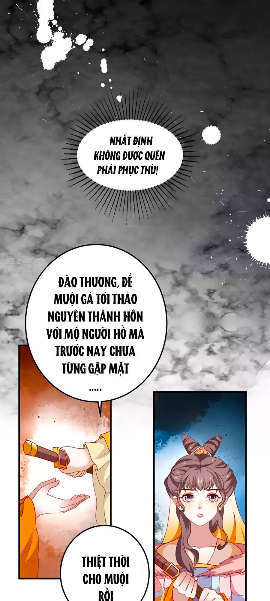 Phục Thù Nữ Hoàng Đích La Mạn Sử Chapter 1 - Trang 2