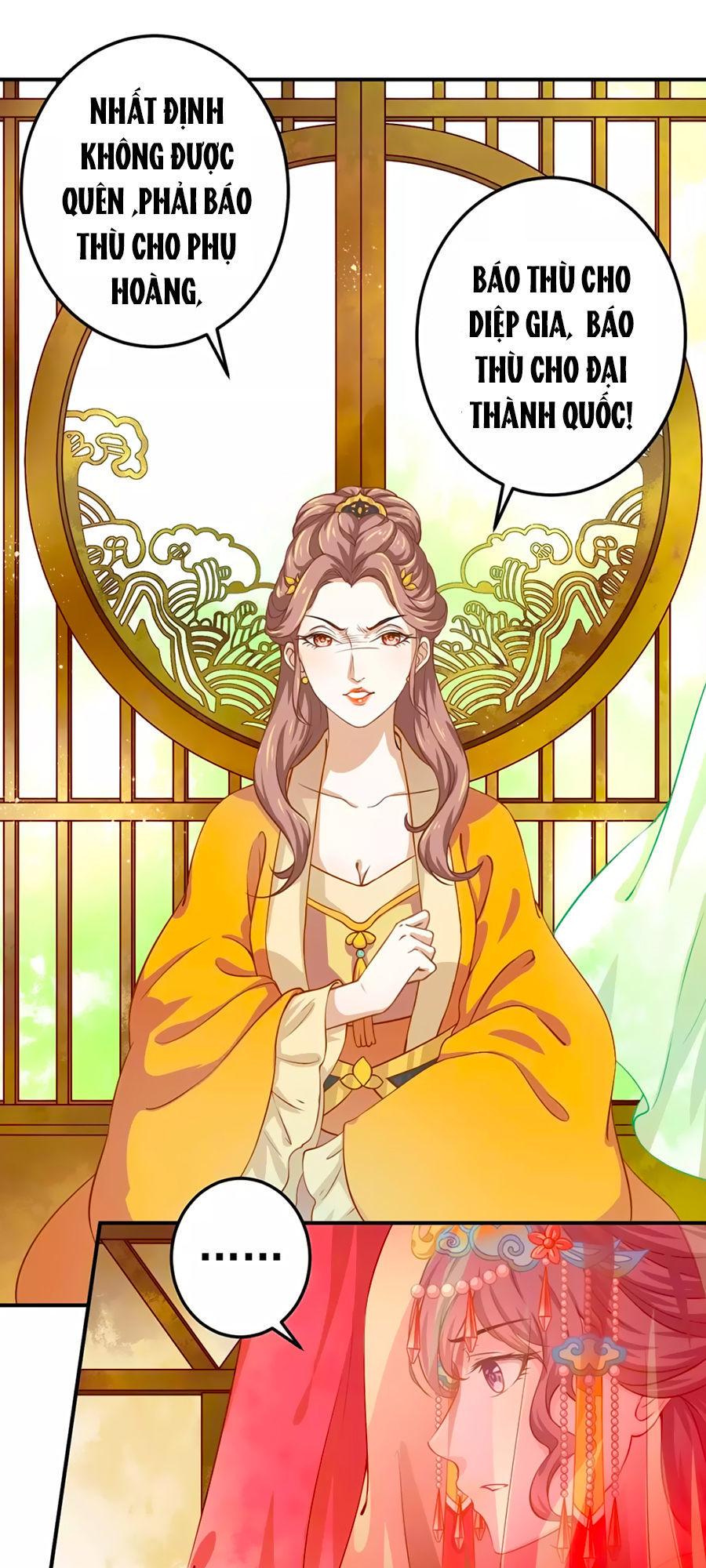 Phục Thù Nữ Hoàng Đích La Mạn Sử Chapter 1 - Trang 2