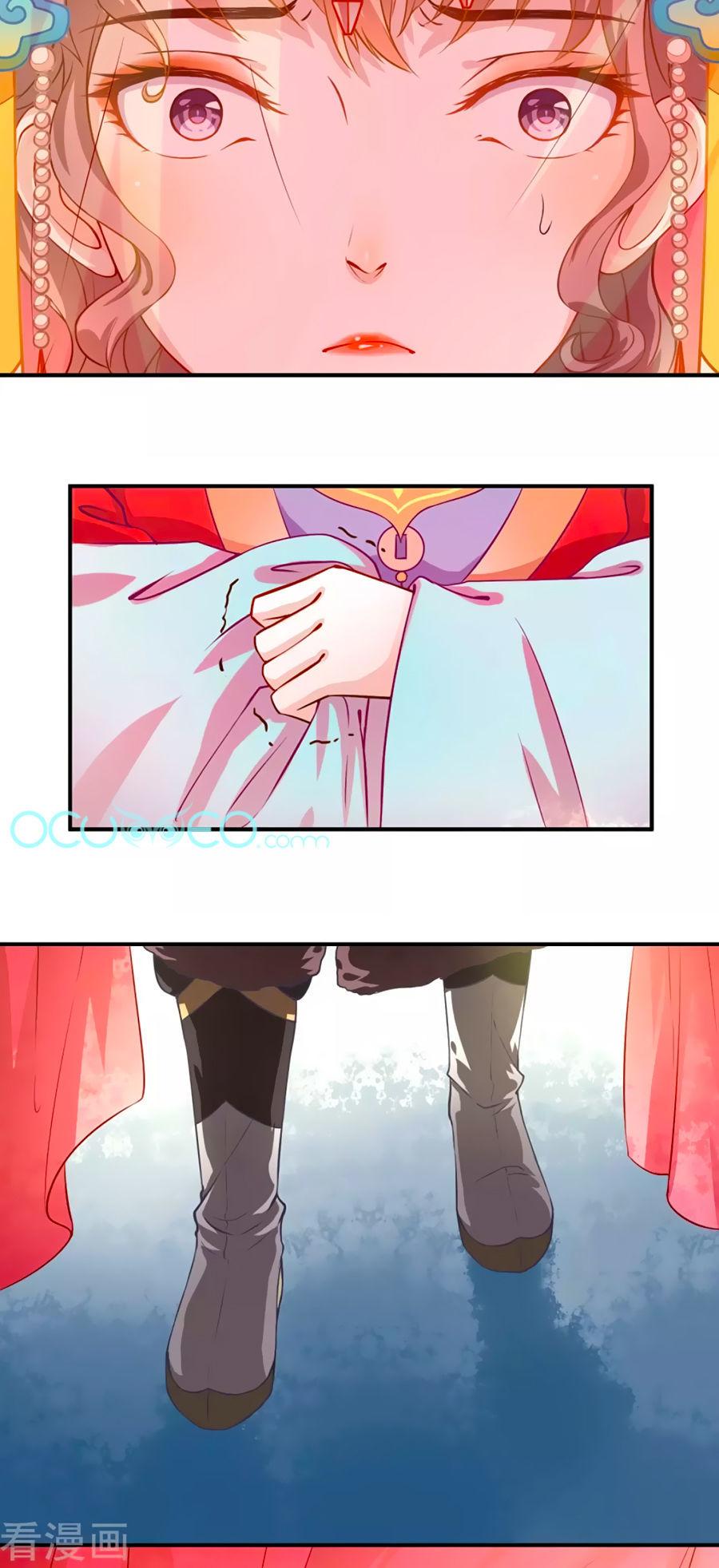 Phục Thù Nữ Hoàng Đích La Mạn Sử Chapter 1 - Trang 2