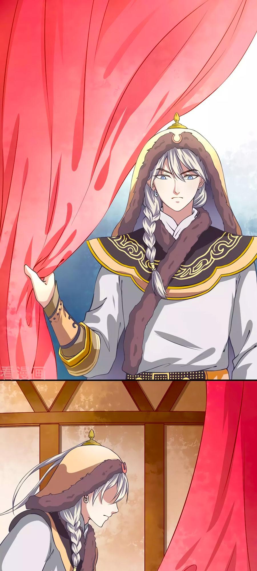 Phục Thù Nữ Hoàng Đích La Mạn Sử Chapter 1 - Trang 2