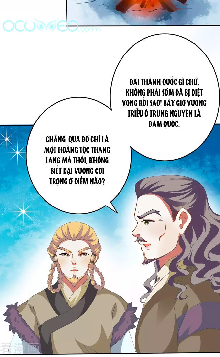 Phục Thù Nữ Hoàng Đích La Mạn Sử Chapter 1 - Trang 2