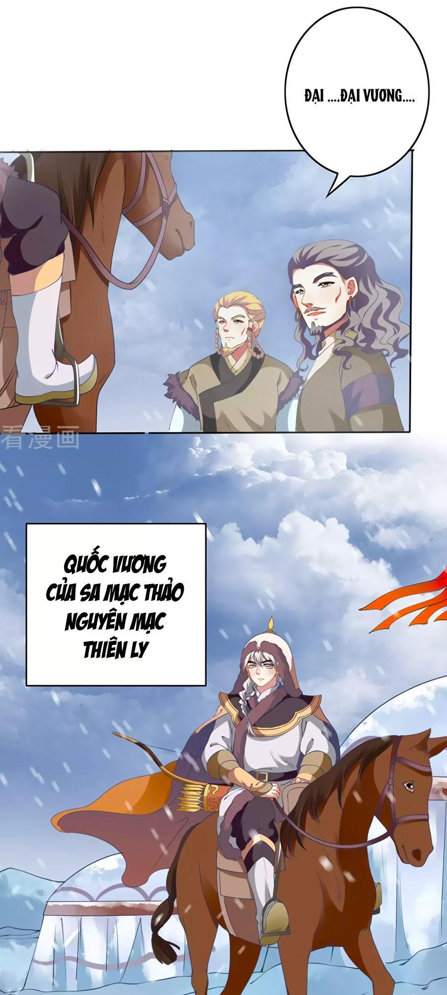 Phục Thù Nữ Hoàng Đích La Mạn Sử Chapter 1 - Trang 2