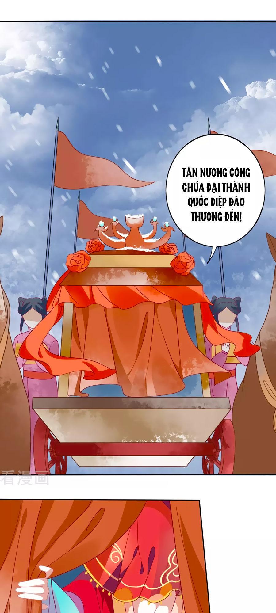 Phục Thù Nữ Hoàng Đích La Mạn Sử Chapter 1 - Trang 2