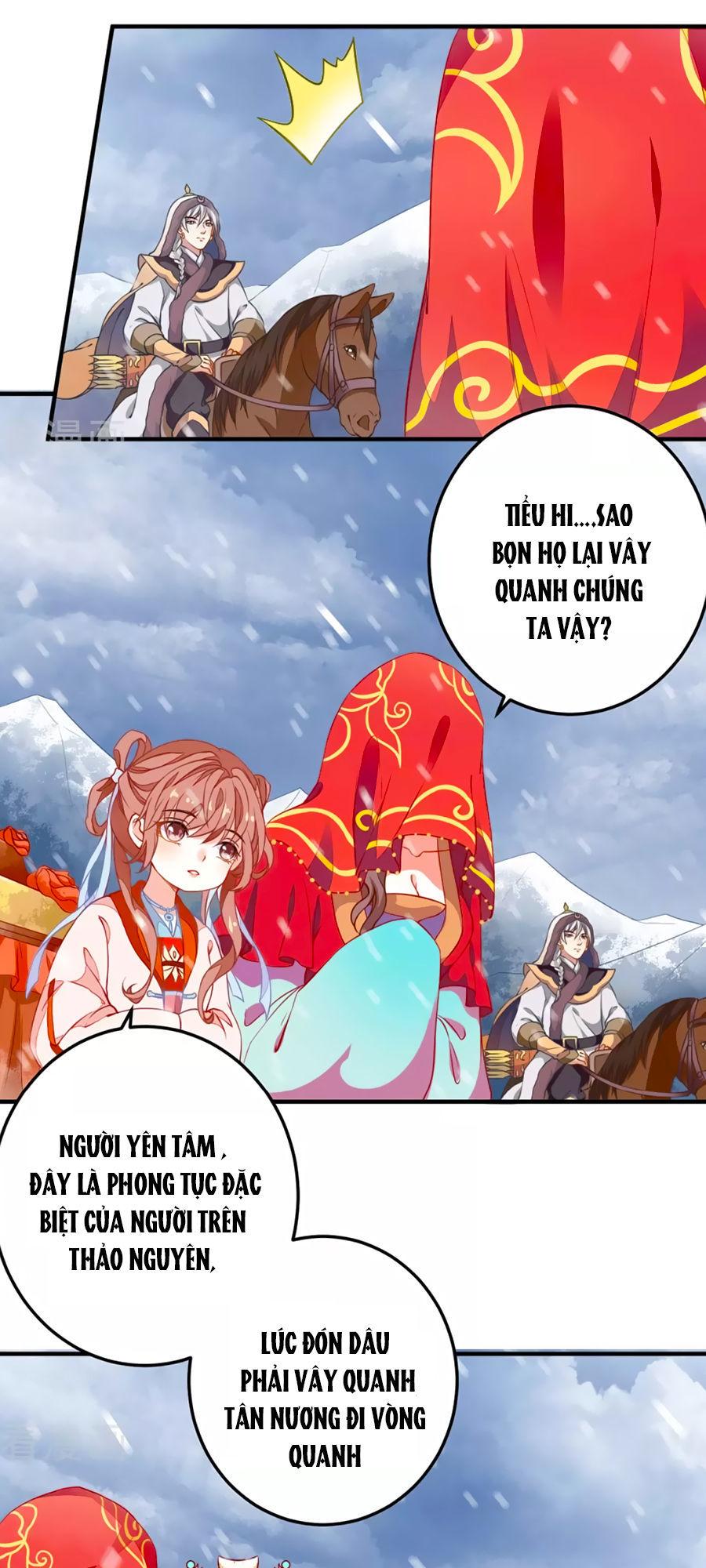 Phục Thù Nữ Hoàng Đích La Mạn Sử Chapter 1 - Trang 2