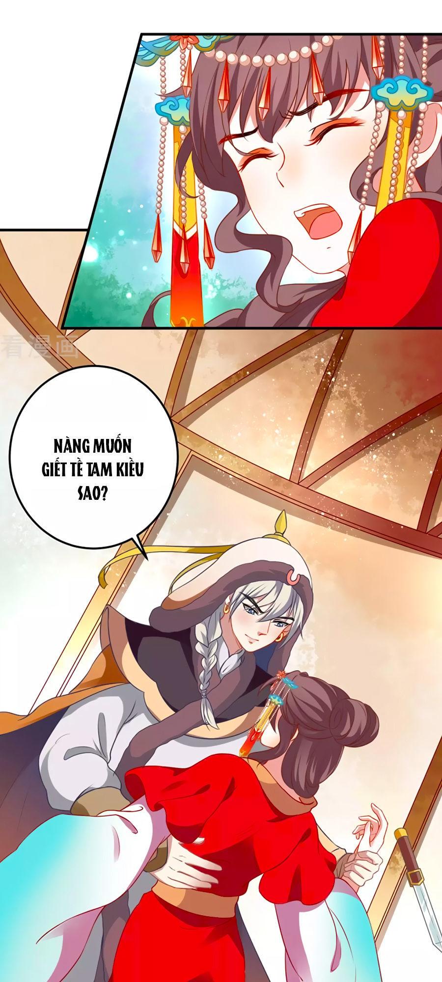 Phục Thù Nữ Hoàng Đích La Mạn Sử Chapter 2 - Trang 2