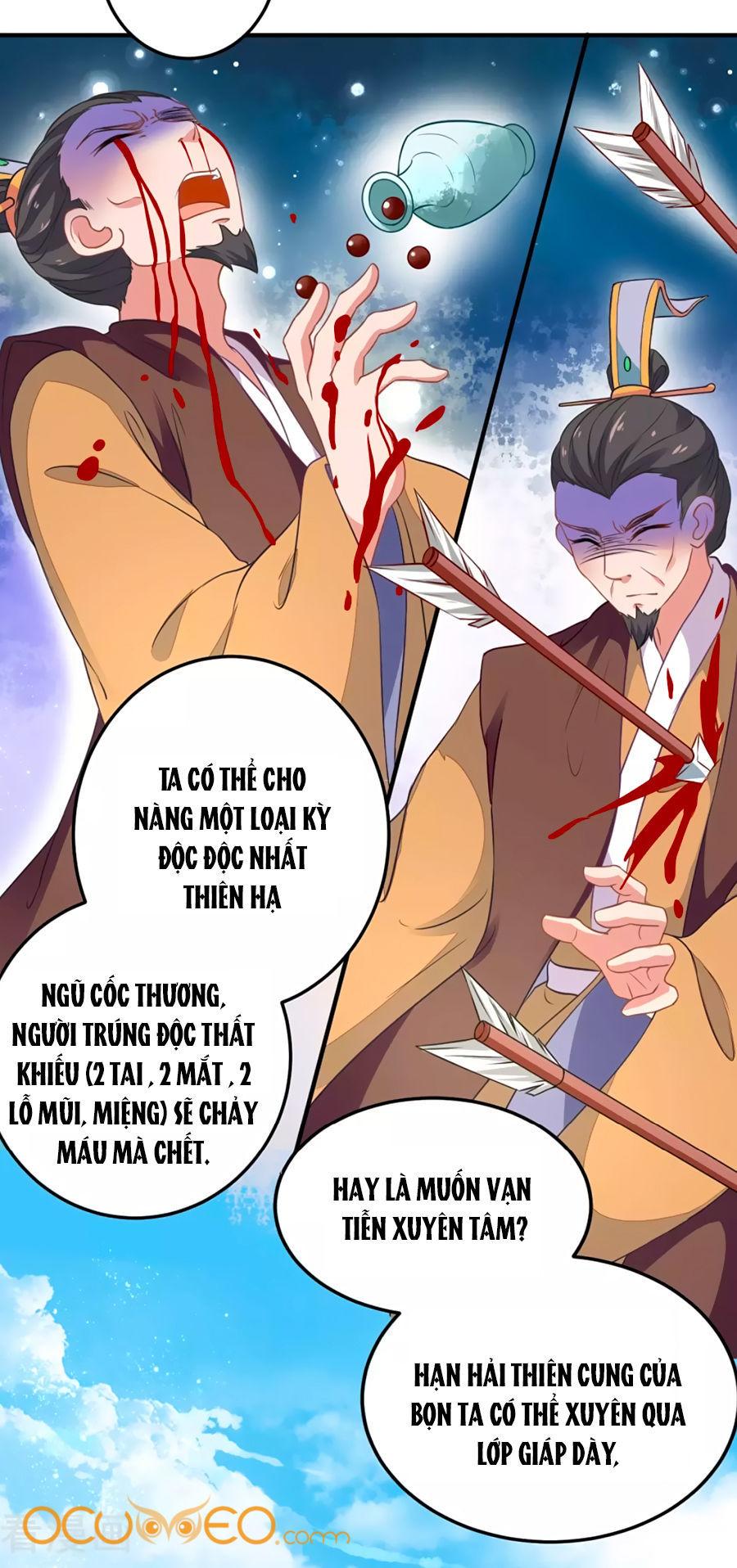 Phục Thù Nữ Hoàng Đích La Mạn Sử Chapter 2 - Trang 2