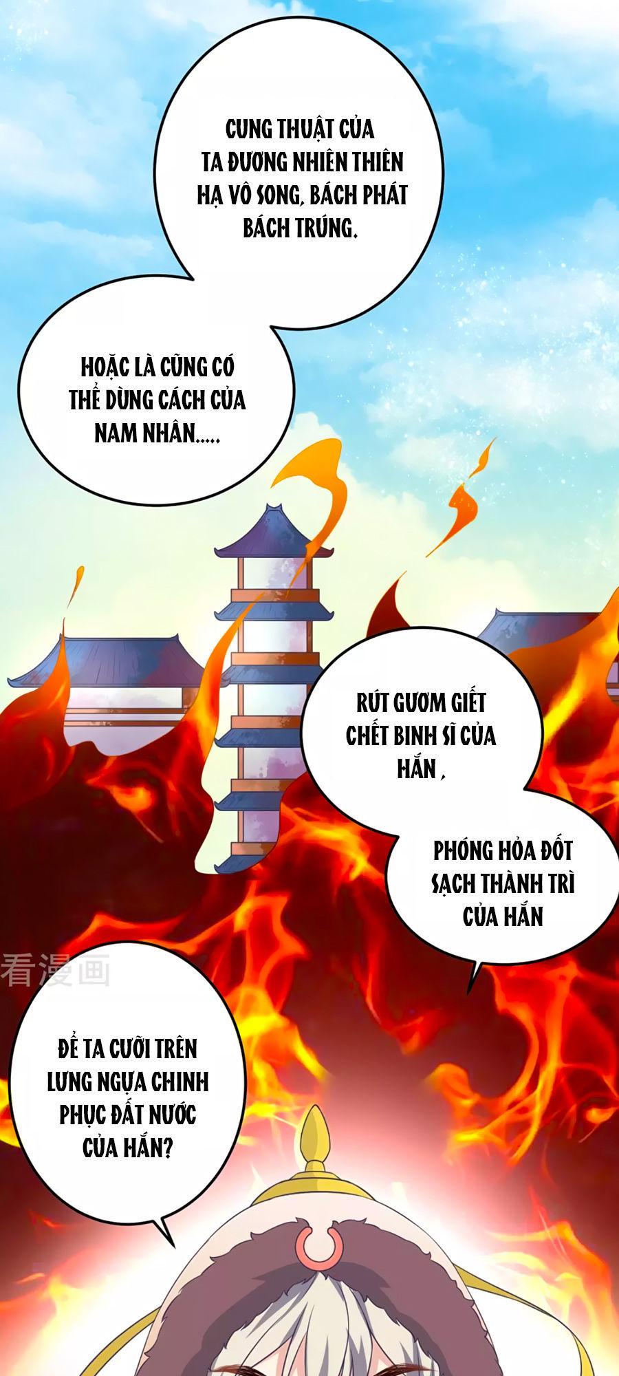 Phục Thù Nữ Hoàng Đích La Mạn Sử Chapter 2 - Trang 2