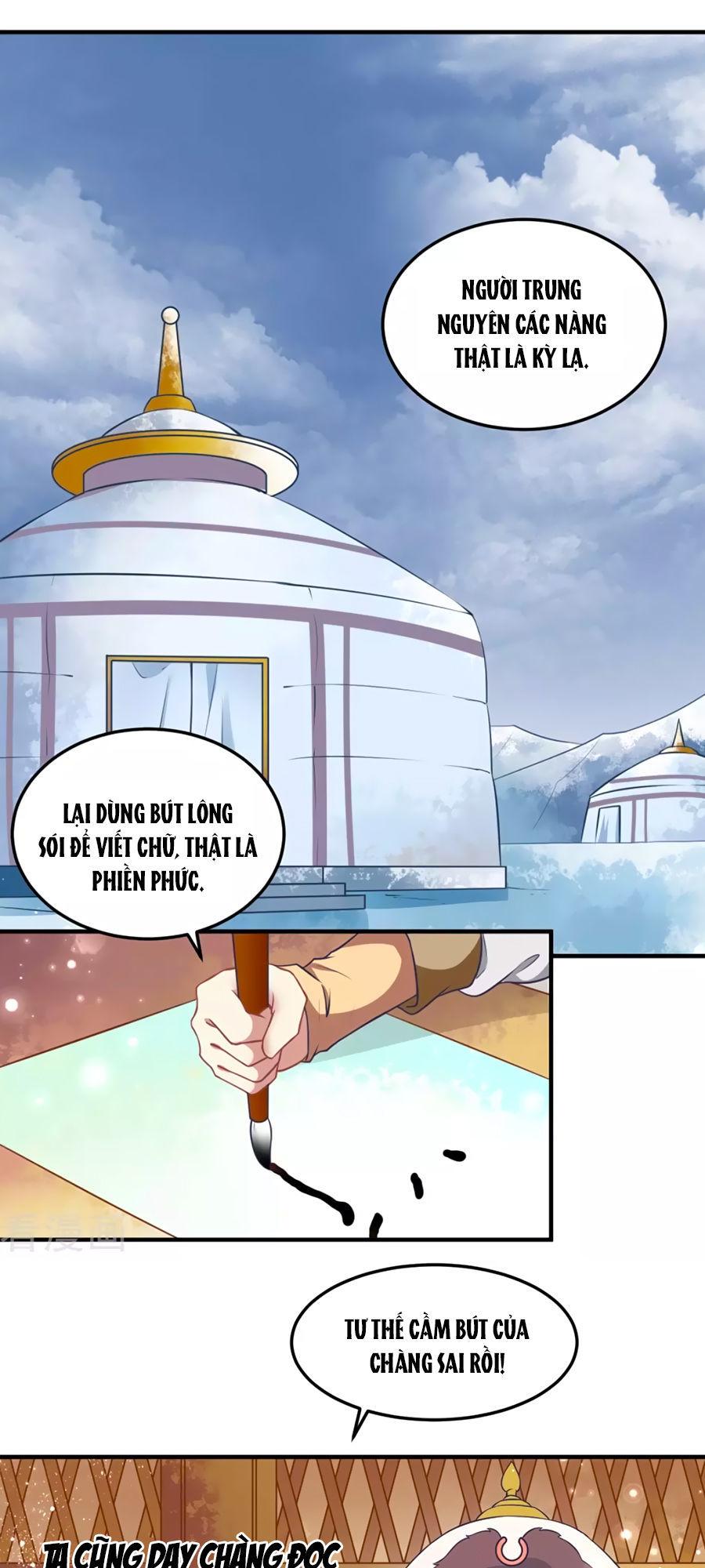 Phục Thù Nữ Hoàng Đích La Mạn Sử Chapter 2 - Trang 2