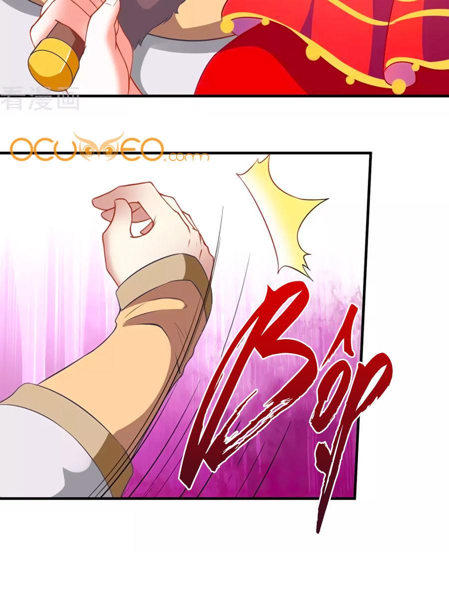 Phục Thù Nữ Hoàng Đích La Mạn Sử Chapter 2 - Trang 2