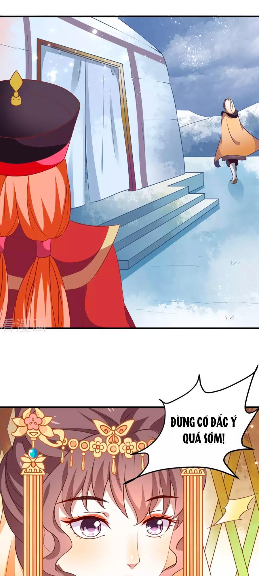 Phục Thù Nữ Hoàng Đích La Mạn Sử Chapter 2 - Trang 2