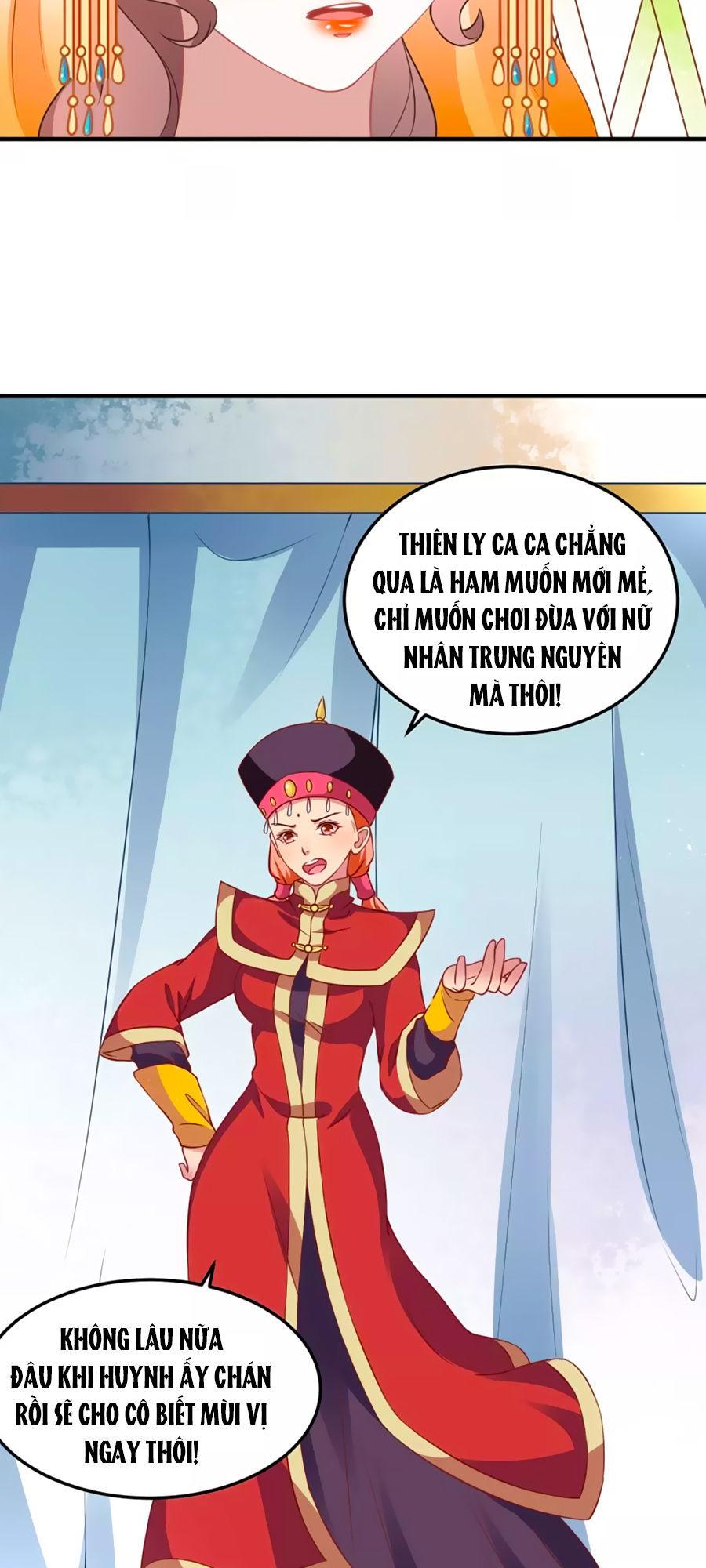 Phục Thù Nữ Hoàng Đích La Mạn Sử Chapter 2 - Trang 2