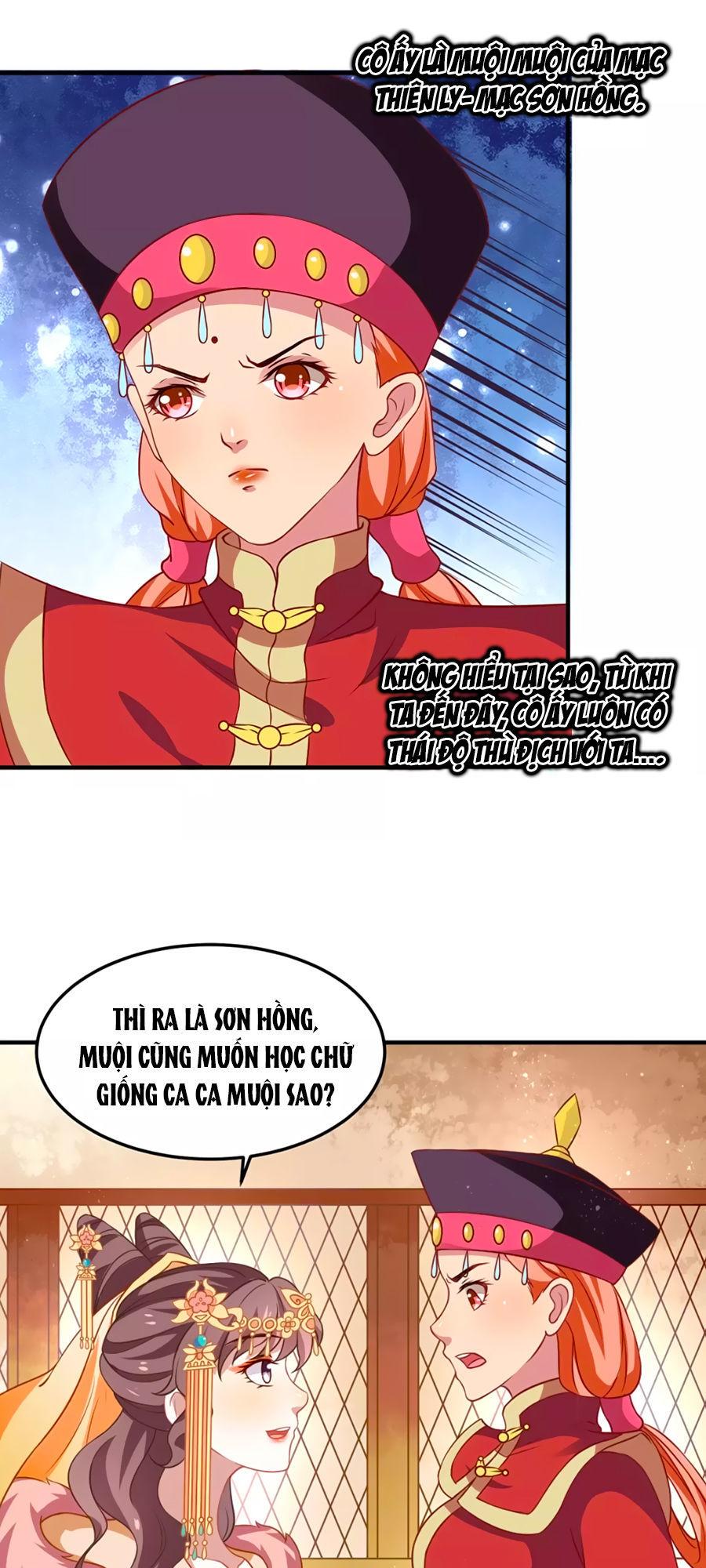 Phục Thù Nữ Hoàng Đích La Mạn Sử Chapter 2 - Trang 2