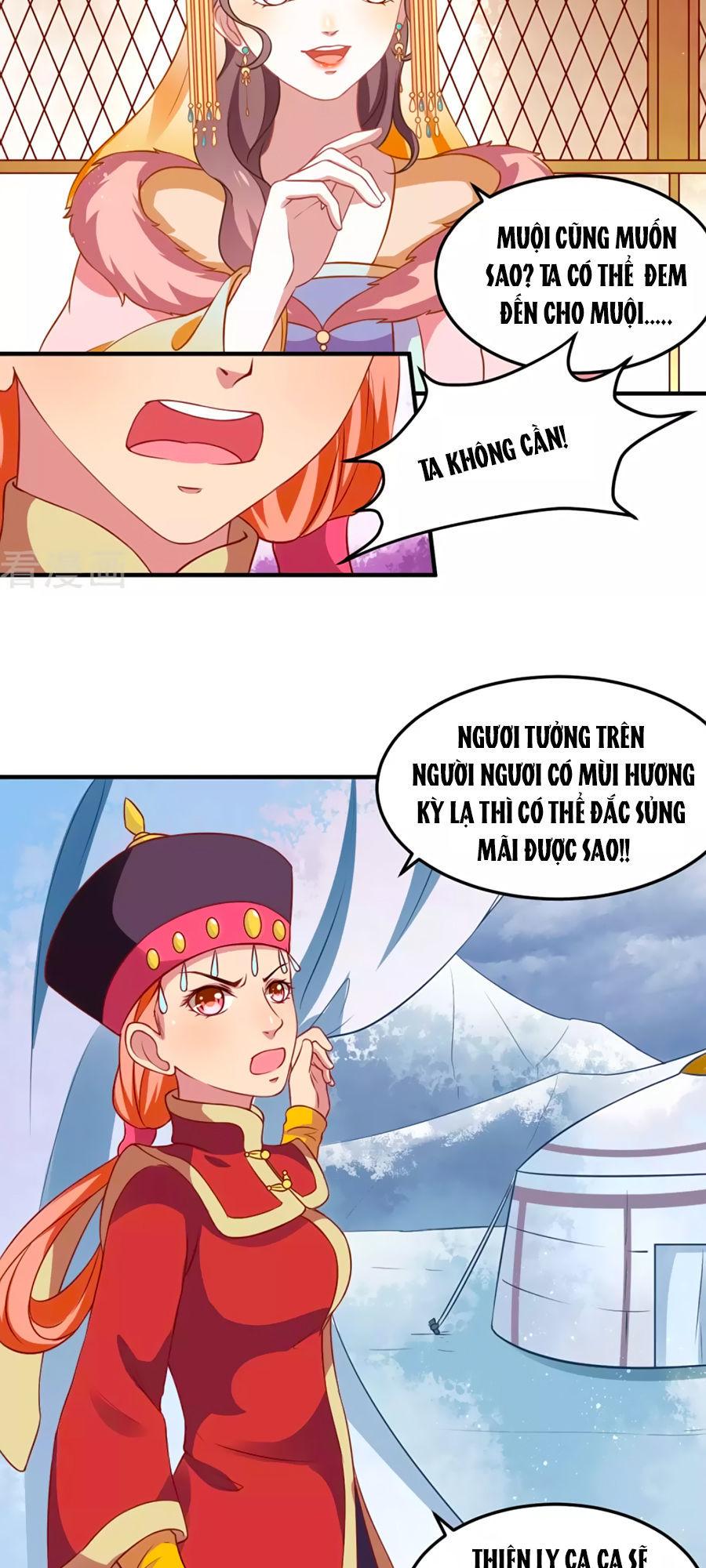 Phục Thù Nữ Hoàng Đích La Mạn Sử Chapter 2 - Trang 2