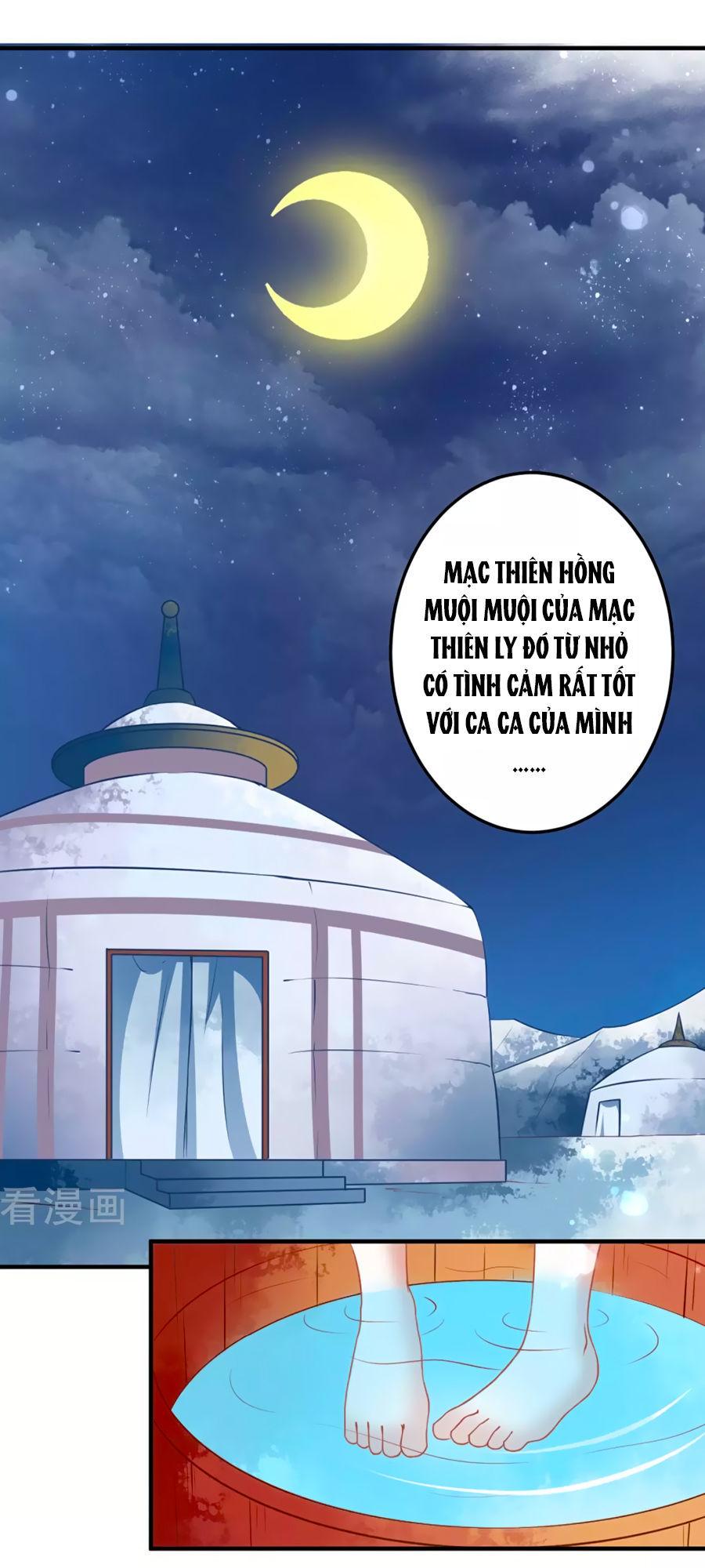 Phục Thù Nữ Hoàng Đích La Mạn Sử Chapter 2 - Trang 2