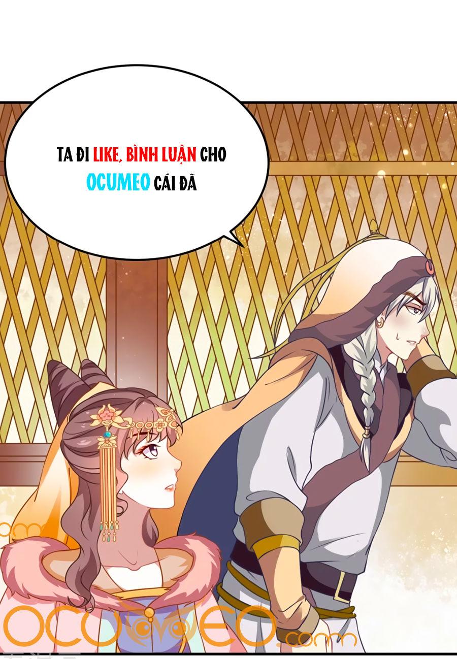 Phục Thù Nữ Hoàng Đích La Mạn Sử Chapter 2 - Trang 2