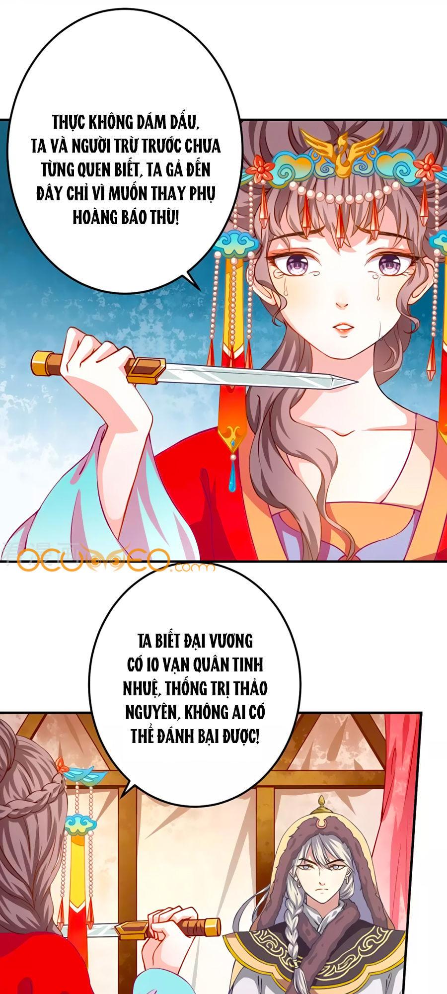 Phục Thù Nữ Hoàng Đích La Mạn Sử Chapter 2 - Trang 2