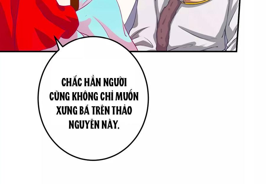 Phục Thù Nữ Hoàng Đích La Mạn Sử Chapter 2 - Trang 2