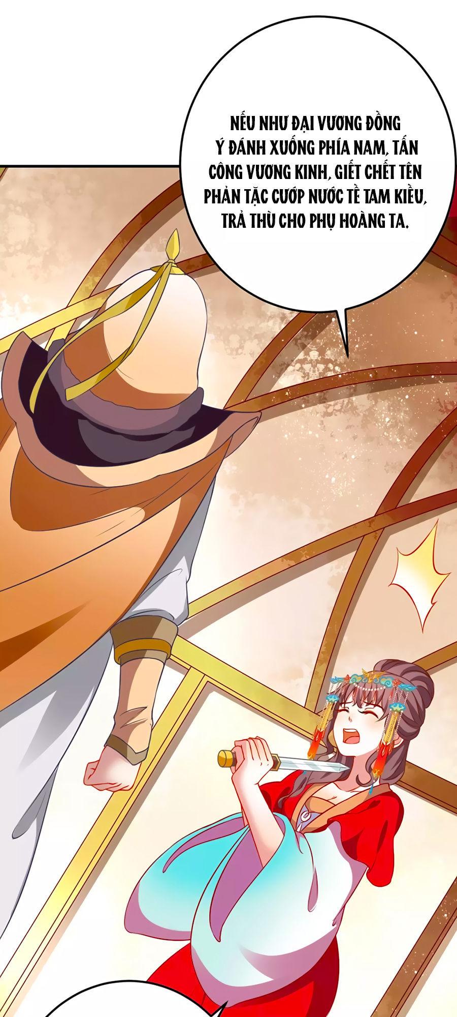 Phục Thù Nữ Hoàng Đích La Mạn Sử Chapter 2 - Trang 2