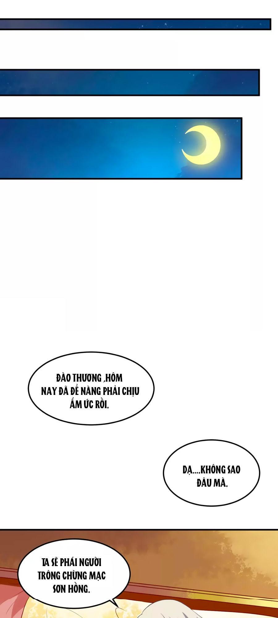 Phục Thù Nữ Hoàng Đích La Mạn Sử Chapter 3 - Trang 2