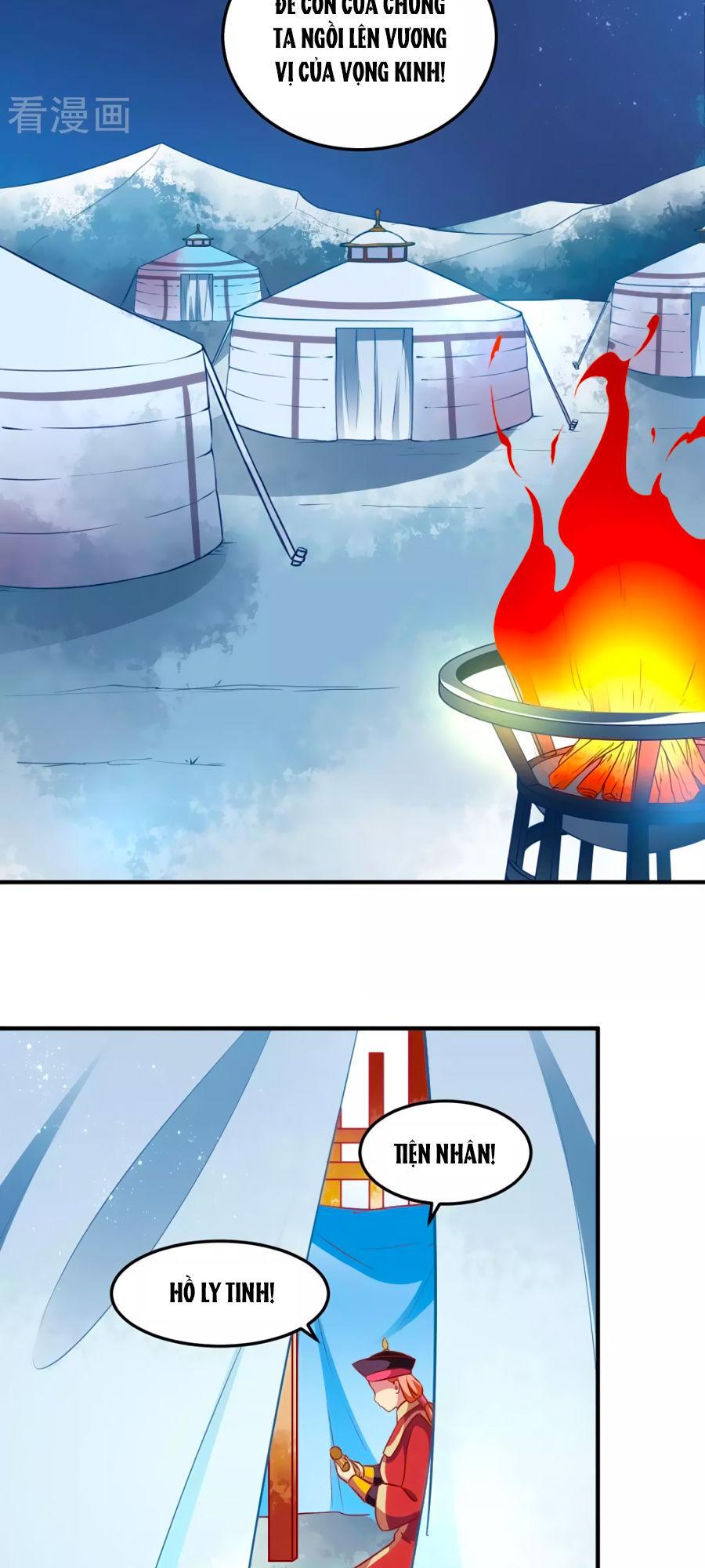 Phục Thù Nữ Hoàng Đích La Mạn Sử Chapter 3 - Trang 2