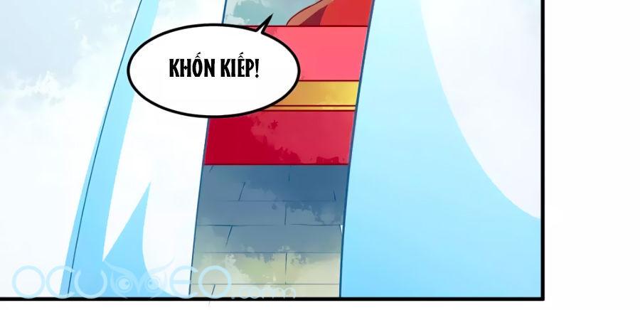 Phục Thù Nữ Hoàng Đích La Mạn Sử Chapter 3 - Trang 2