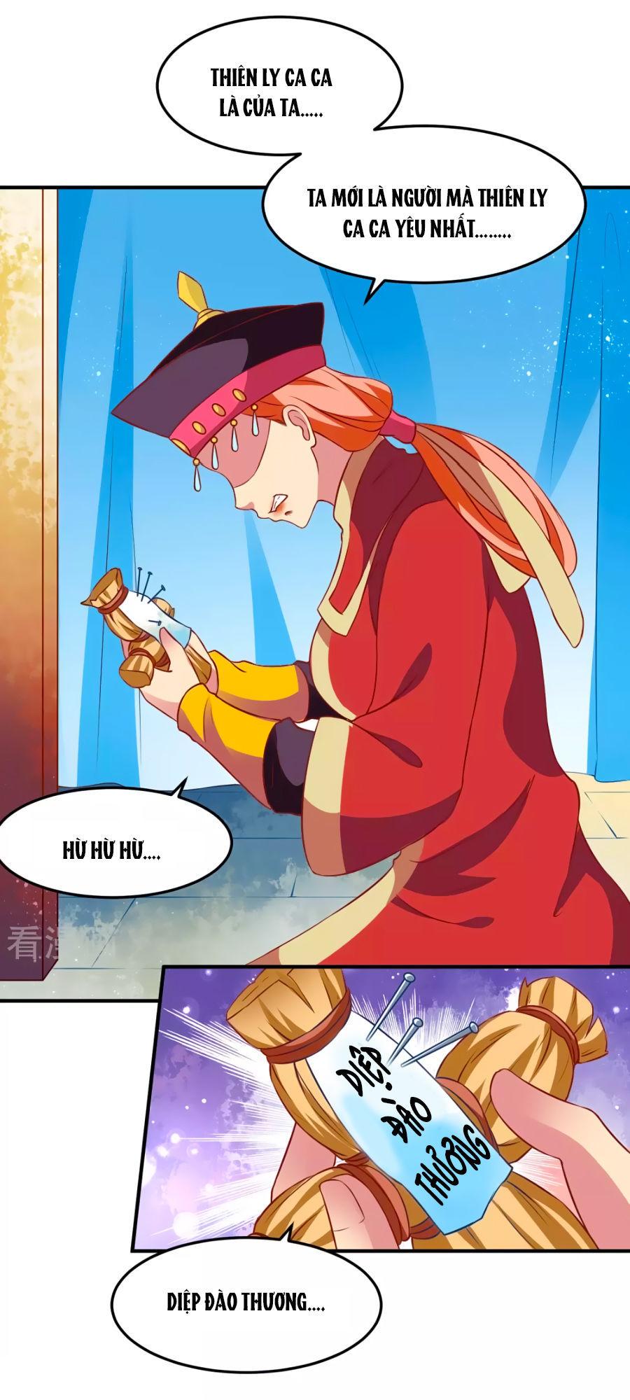 Phục Thù Nữ Hoàng Đích La Mạn Sử Chapter 3 - Trang 2