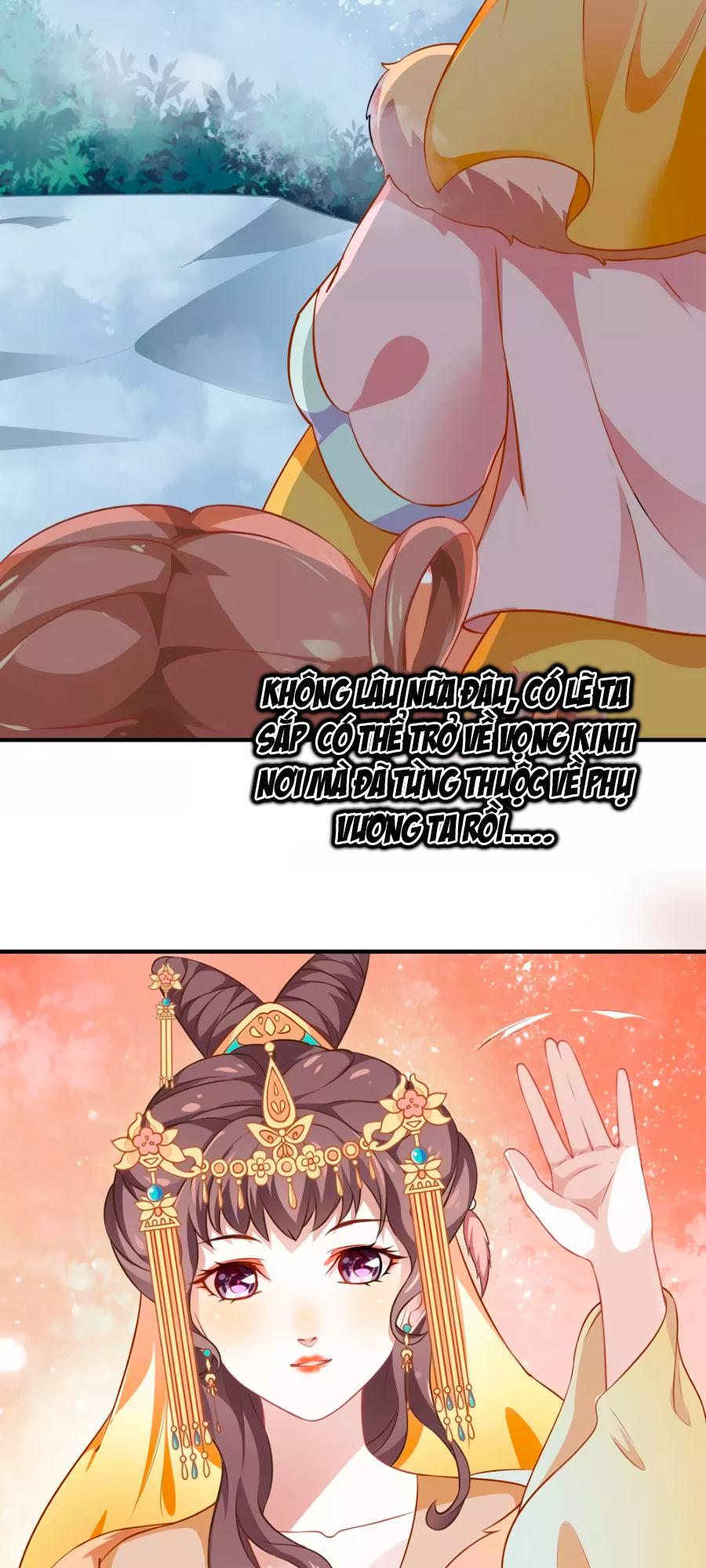 Phục Thù Nữ Hoàng Đích La Mạn Sử Chapter 3 - Trang 2