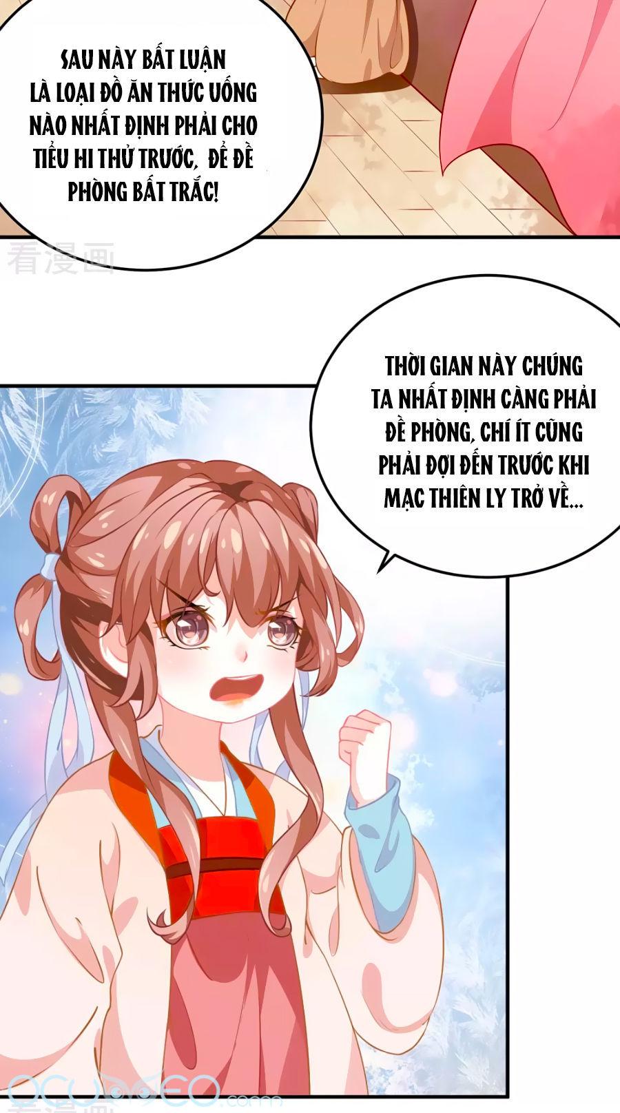 Phục Thù Nữ Hoàng Đích La Mạn Sử Chapter 3 - Trang 2