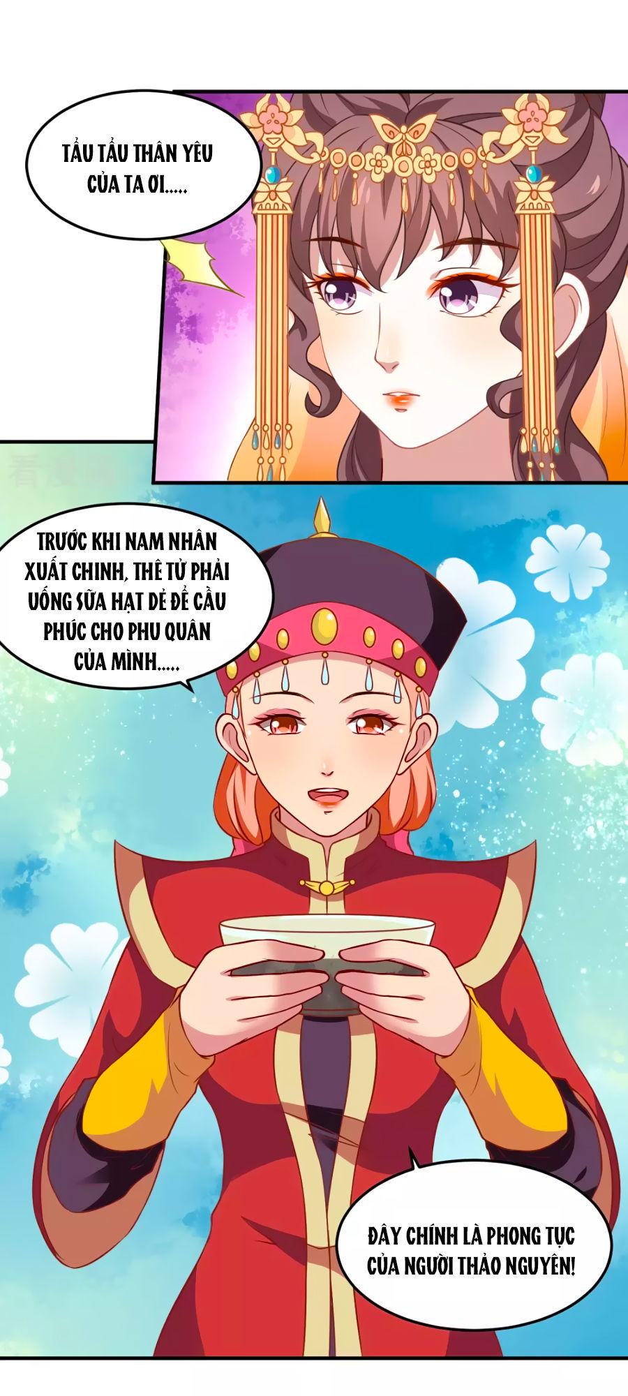 Phục Thù Nữ Hoàng Đích La Mạn Sử Chapter 3 - Trang 2