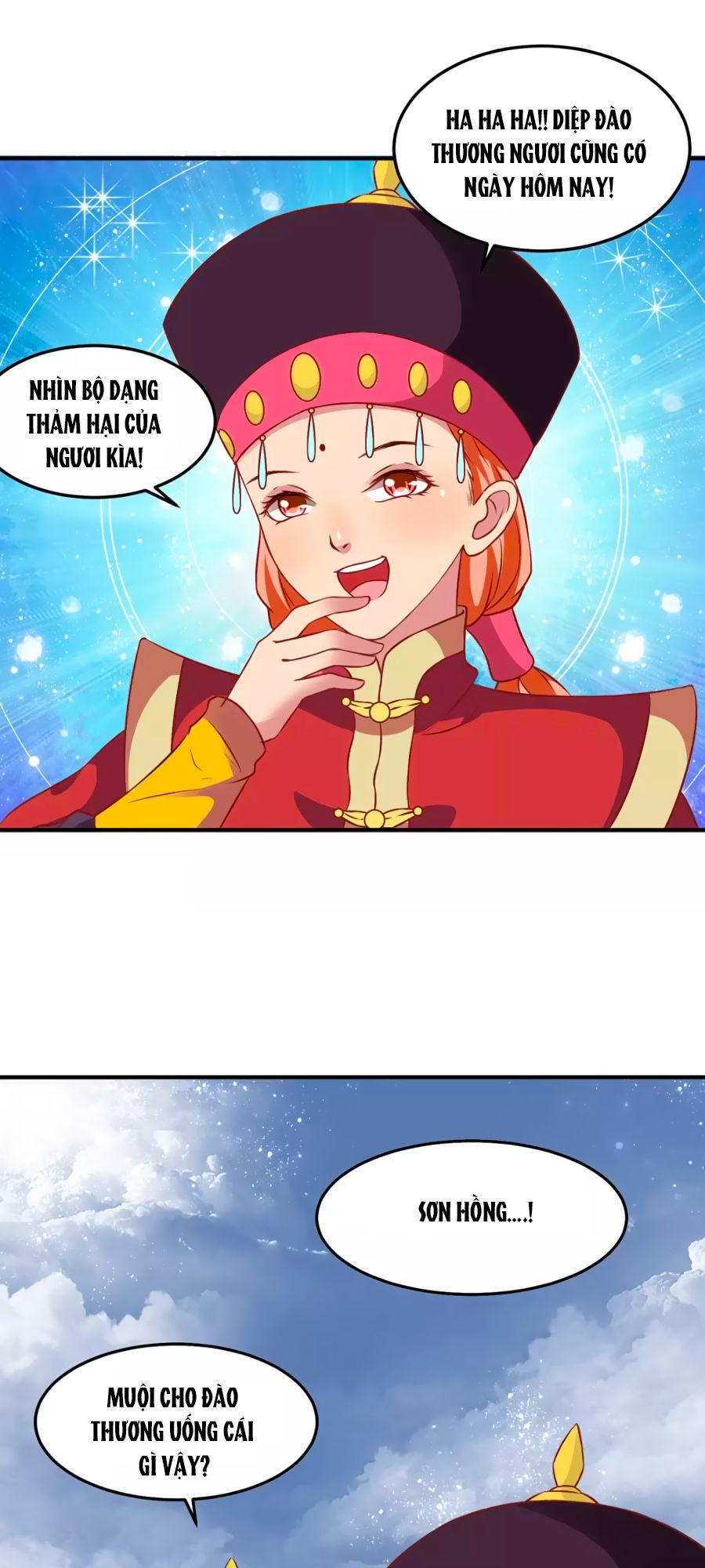 Phục Thù Nữ Hoàng Đích La Mạn Sử Chapter 3 - Trang 2