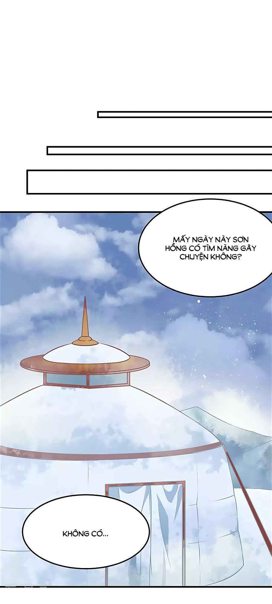 Phục Thù Nữ Hoàng Đích La Mạn Sử Chapter 4 - Trang 2