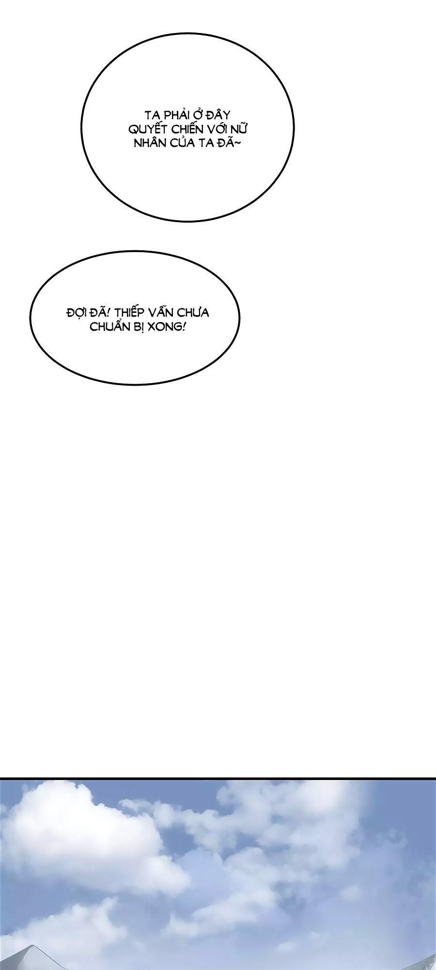 Phục Thù Nữ Hoàng Đích La Mạn Sử Chapter 4 - Trang 2