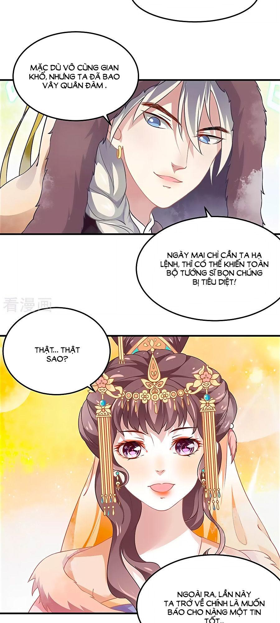 Phục Thù Nữ Hoàng Đích La Mạn Sử Chapter 4 - Trang 2