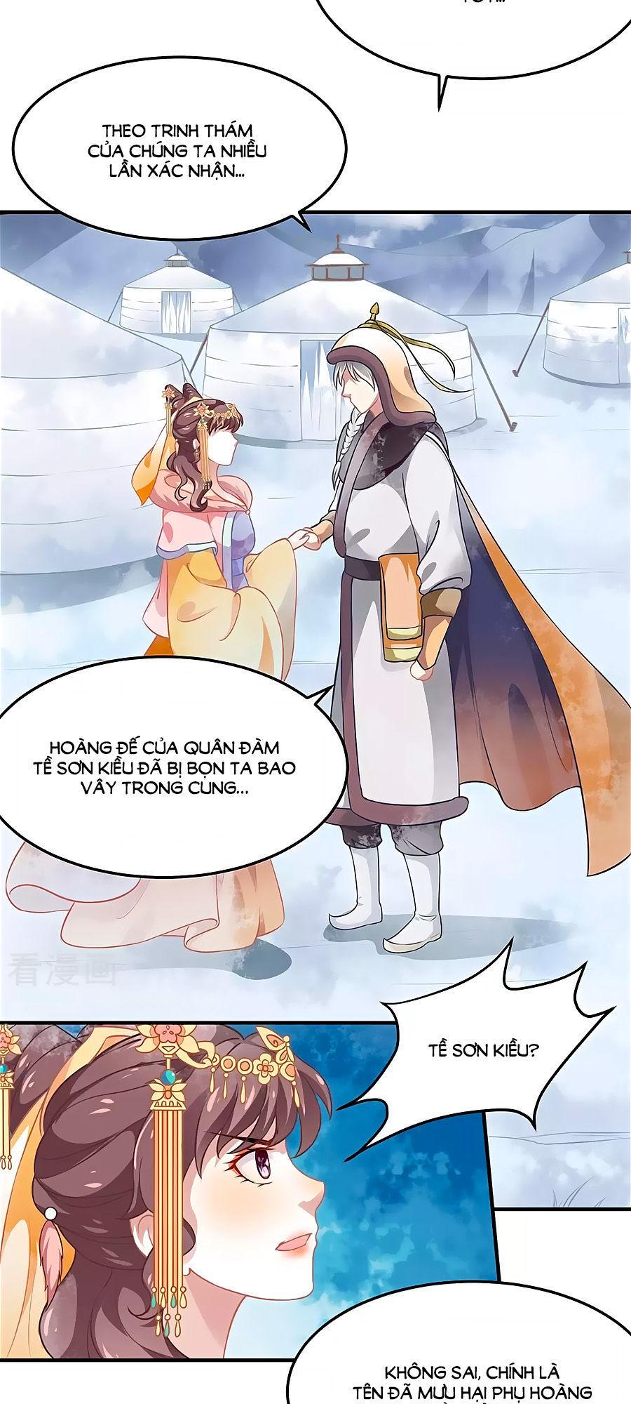 Phục Thù Nữ Hoàng Đích La Mạn Sử Chapter 4 - Trang 2