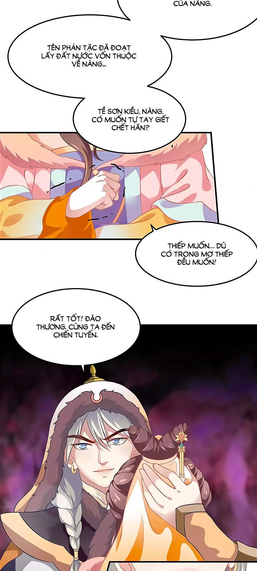 Phục Thù Nữ Hoàng Đích La Mạn Sử Chapter 4 - Trang 2