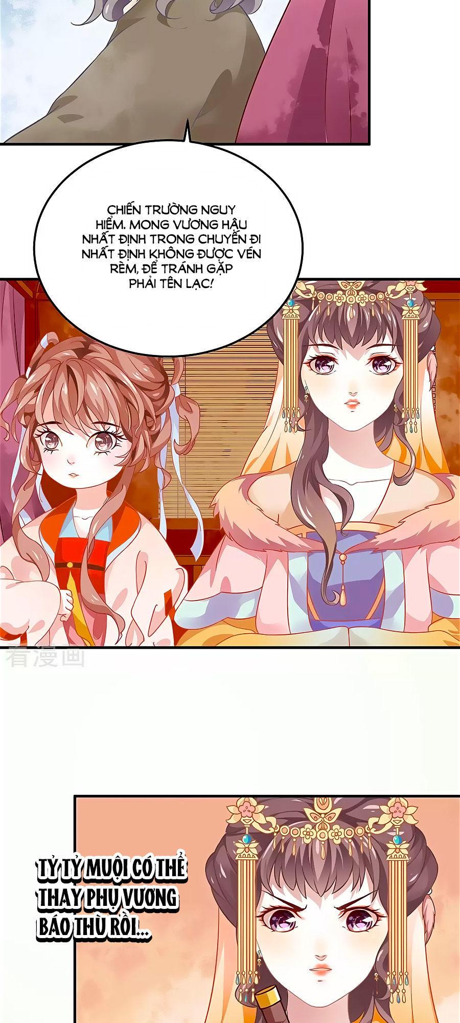 Phục Thù Nữ Hoàng Đích La Mạn Sử Chapter 4 - Trang 2