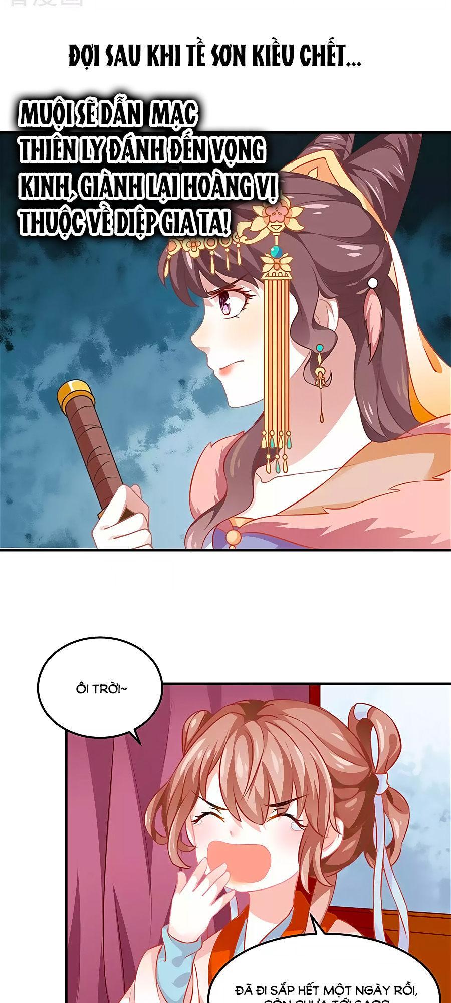 Phục Thù Nữ Hoàng Đích La Mạn Sử Chapter 4 - Trang 2