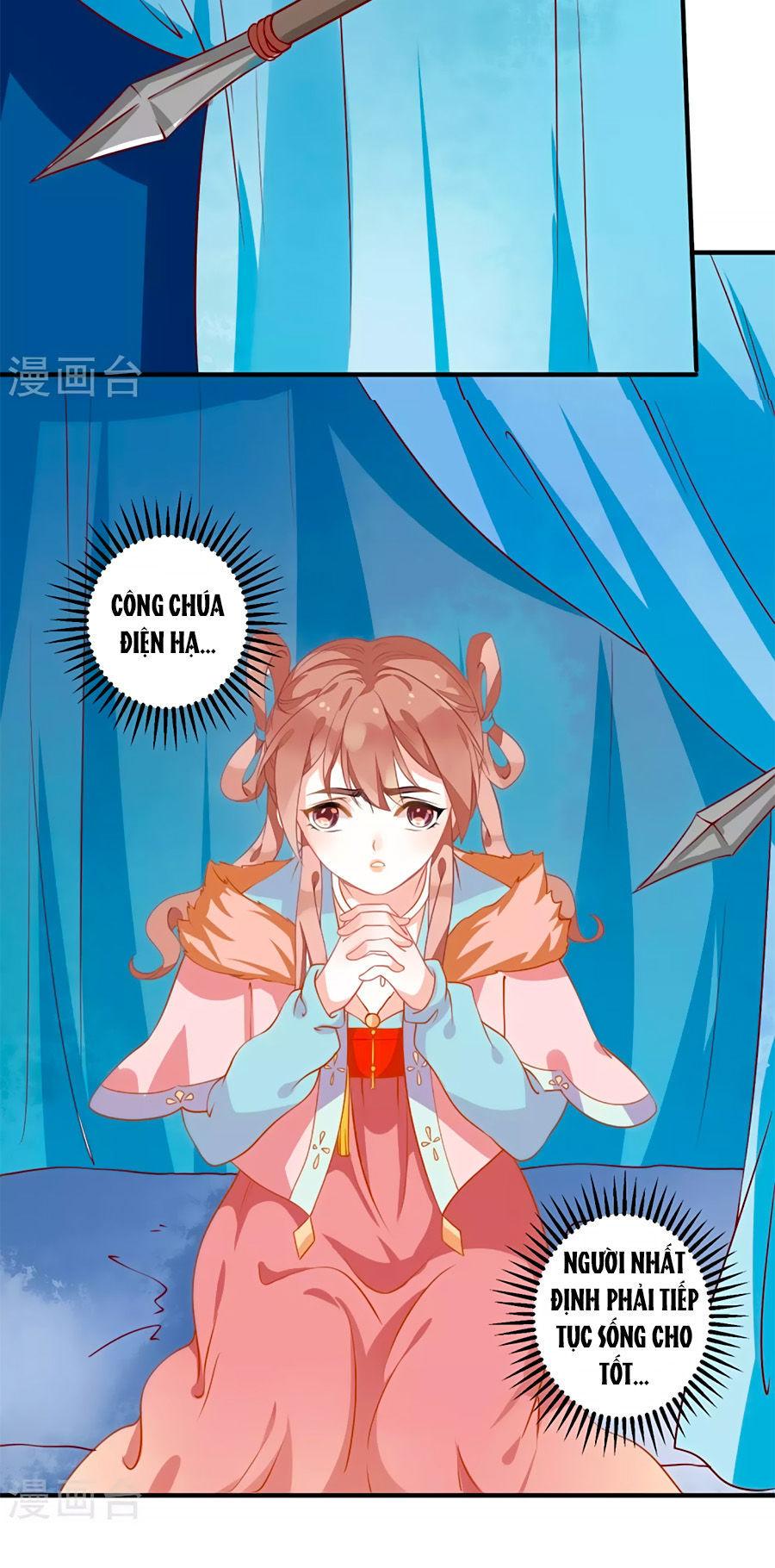 Phục Thù Nữ Hoàng Đích La Mạn Sử Chapter 5 - Trang 2