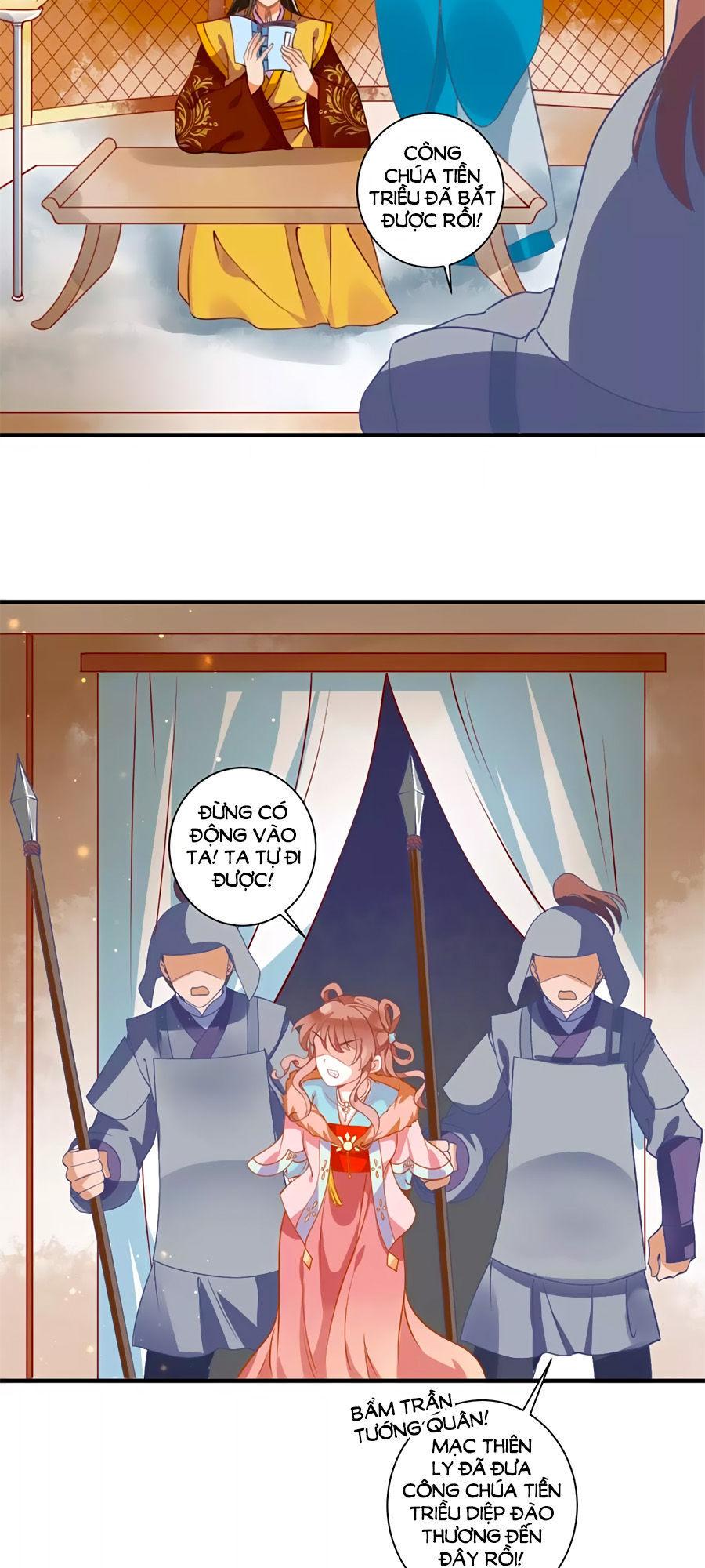 Phục Thù Nữ Hoàng Đích La Mạn Sử Chapter 5 - Trang 2