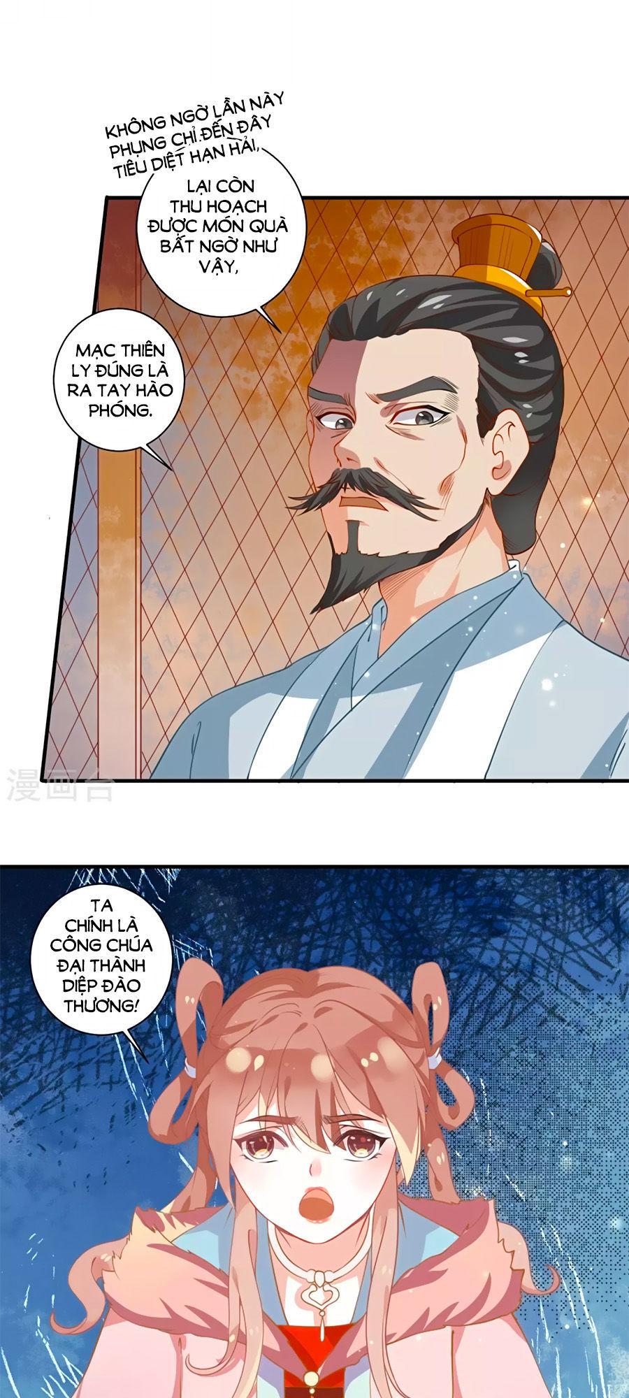 Phục Thù Nữ Hoàng Đích La Mạn Sử Chapter 5 - Trang 2