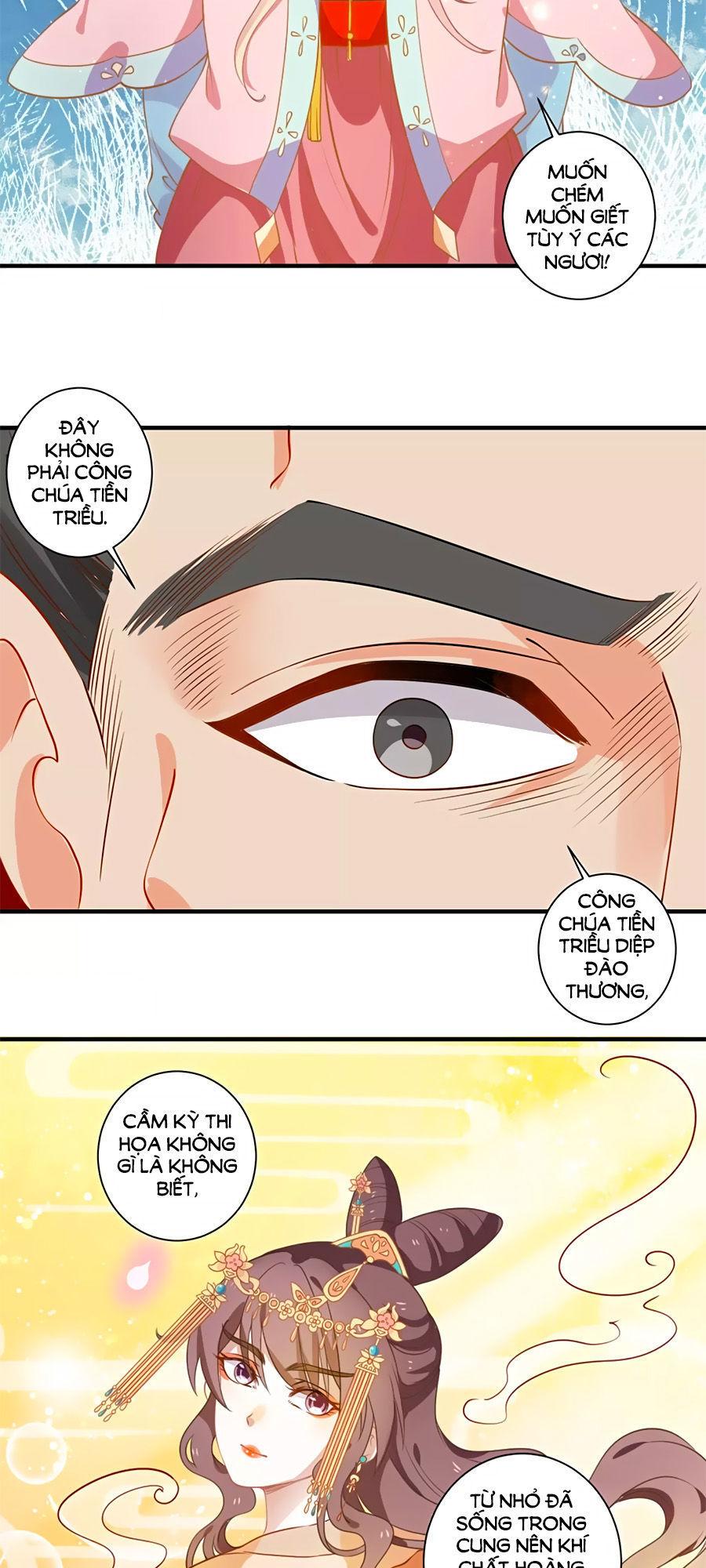 Phục Thù Nữ Hoàng Đích La Mạn Sử Chapter 5 - Trang 2