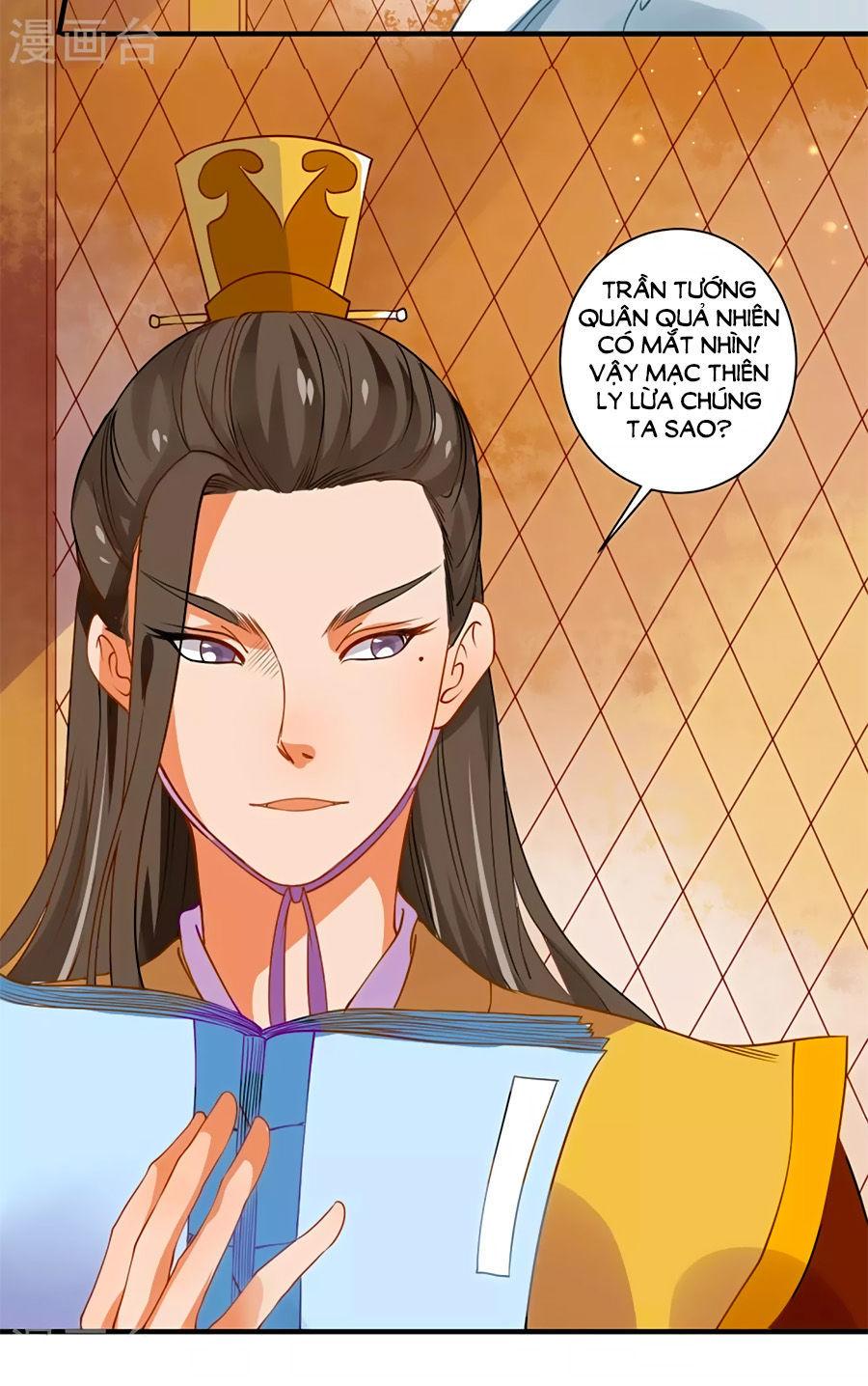 Phục Thù Nữ Hoàng Đích La Mạn Sử Chapter 5 - Trang 2