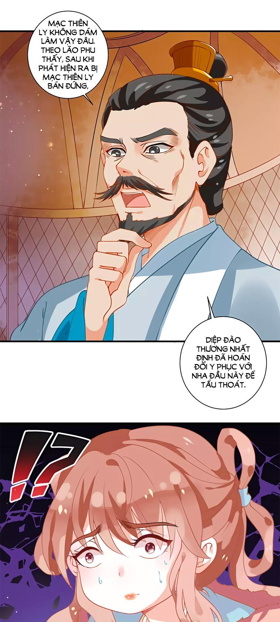 Phục Thù Nữ Hoàng Đích La Mạn Sử Chapter 5 - Trang 2