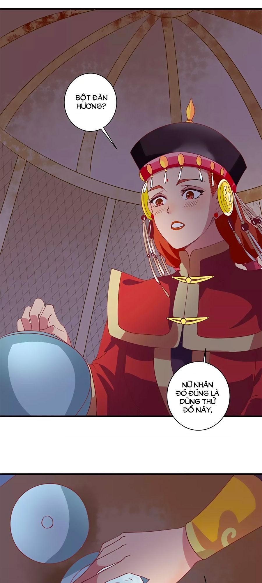 Phục Thù Nữ Hoàng Đích La Mạn Sử Chapter 5 - Trang 2