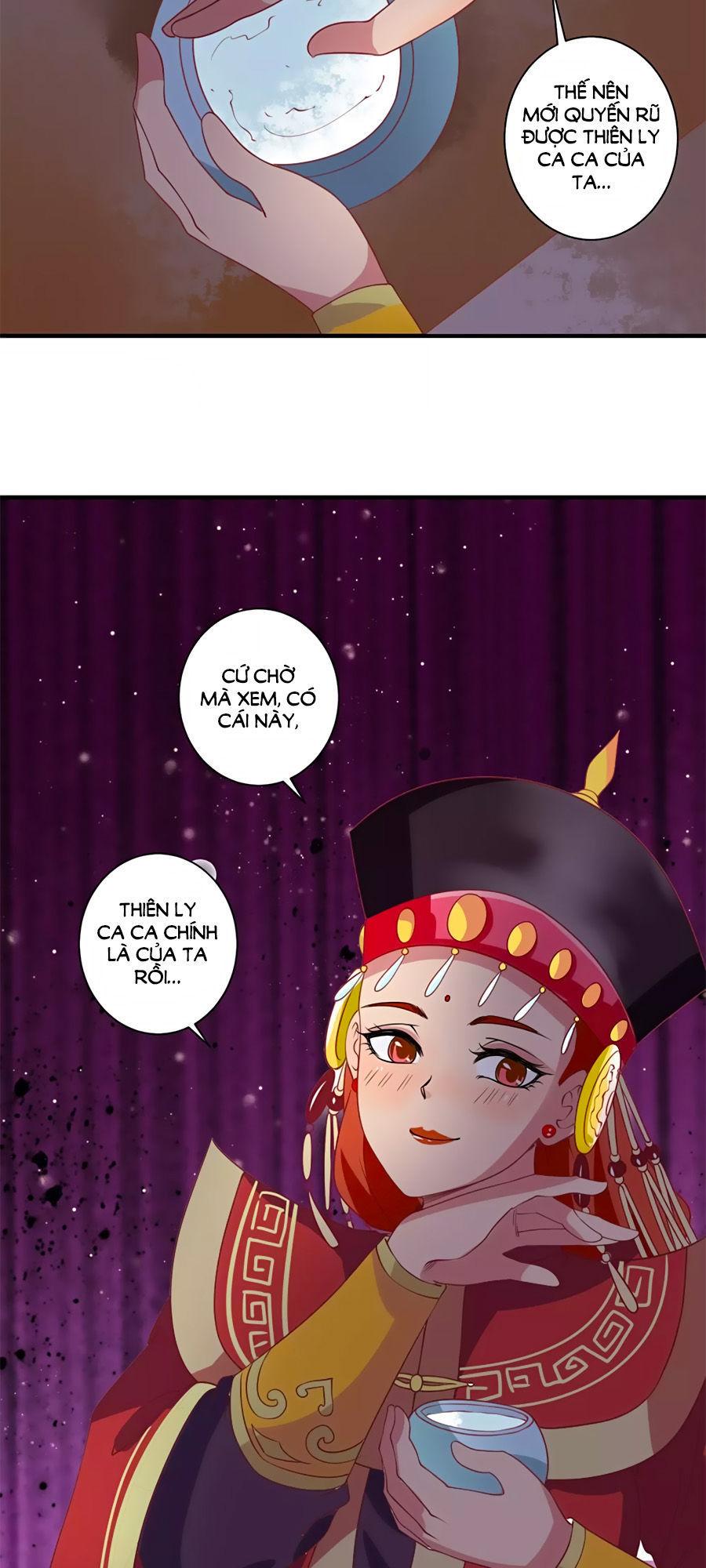 Phục Thù Nữ Hoàng Đích La Mạn Sử Chapter 5 - Trang 2